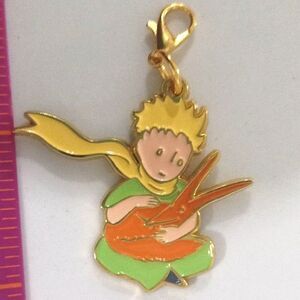 The little prince and the fox charm